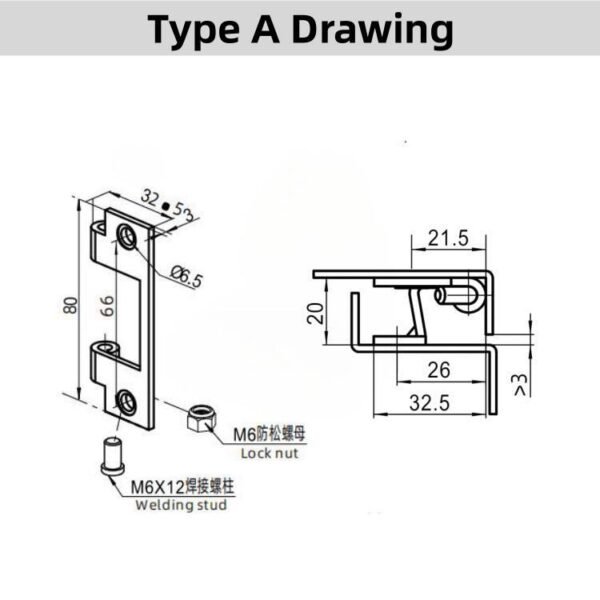 Quick Release Pin Hinge - Image 2